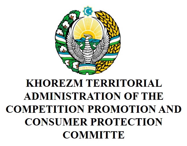 O'zbekiston Respublikasi Monopoliyaga qarshi kurashish qo'mitasi